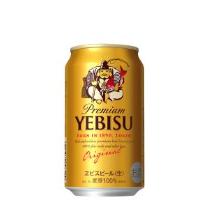 エビスビール 350ml 缶 1ケース(24本...の詳細画像1