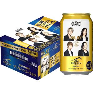 値下げ不可【送料無料】 サッポロ 生ビール 黒ラベル 350ml x2ケース サッポロ 生ビール 黒ラベル ケース 350ml×24缶 ギフト