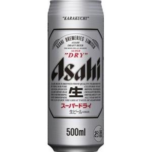アサヒ スーパードライ 500ml 缶 1ケース ビール beer 国産 送料別｜cellar-house
