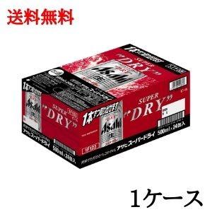 いいちこ 25度 パック 900ml 6本 1ケース 麦焼酎 焼酎 三和酒類 お酒