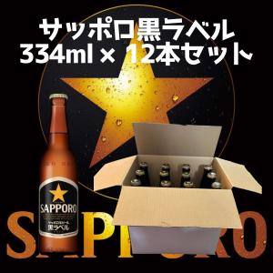 サントリーウイスキー 知多 サントリー シングルグレーン ウイスキー