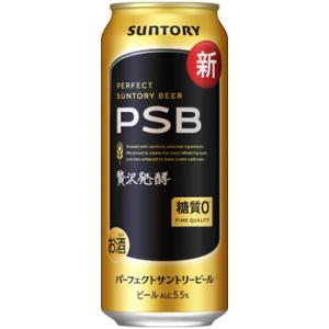 すーぱーおむらいす様　3ダース　サントリー　トリプル生　缶ビール SUNTORY（サントリー） 生ビール トリプル生 350ml 缶 24本 1ケース