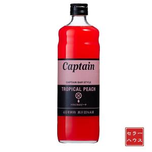 SUNTORY（サントリー） グレナデン シロップ 780ml : 焼酎屋ドラゴン