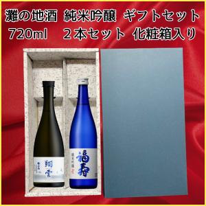 モエ アンペリアル モエ・エ・シャンドン ロゼ 750ml 【1ケース(6本
