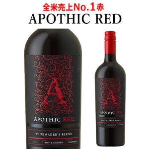 赤ワイン アポシック レッド アメリカ カリフォルニア 長S 虎｜cellar