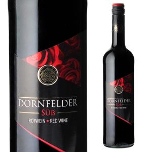 ワイン ドルンフェルダー Dornfelder ドイツ 甘口ワイン 赤ワイン Alc.10% ホワイトデー お花見 手土産 お祝い ギフト 長S｜cellar