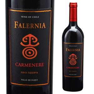 送料無料 シャンパン インフィニット エイト フラワーズ ブリュット