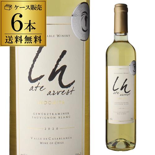 ワインセット 白セット 甘口 インドミタ レイトハーベスト (2025) 500ml 6本入 チリ ...