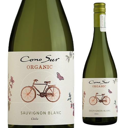 コノスル オーガニック ソーヴィニヨンブラン 750ml 長S 虎 白ワイン ビオ BIO お歳暮 ...