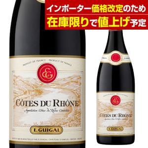 送料無料 エクセレンス MB-6110CE【ワインクーラー・32本収納