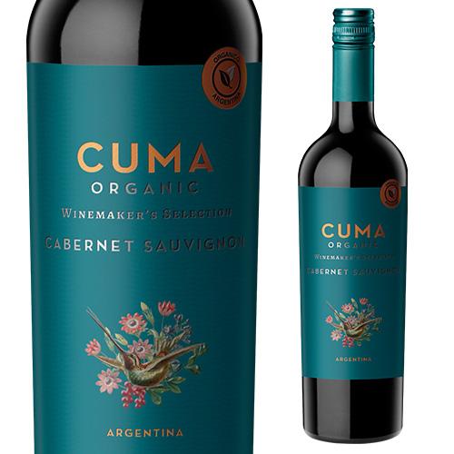 赤ワイン クマ オーガニック カベルネ ソーヴィニヨン ミッシェル トリノ 750ml アルゼンチン...