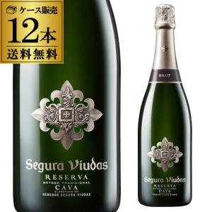 ワインセット 泡 スパークリング 1本当り1,408円 送料無料 セグラヴューダス ブルート 750ml 12本 スペイン ブリュット 辛口 白 浜運A｜cellar