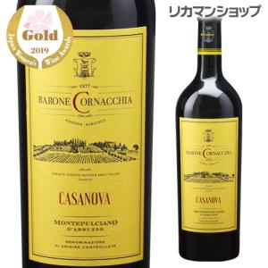 グラッパ【ムラーノ/Murano】500ml ベネチアングラスボトル