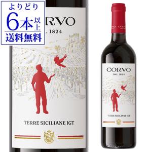 シャトー ローザン ガシー 2010 750ml 赤 送料無料 : トスカニー