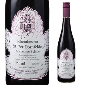 赤ワイン ディーンハイマー　シュロス　Q.B.A ブルガマイスターヴェーバー 750ml ドイツ ラインヘッセン 甘口　長S