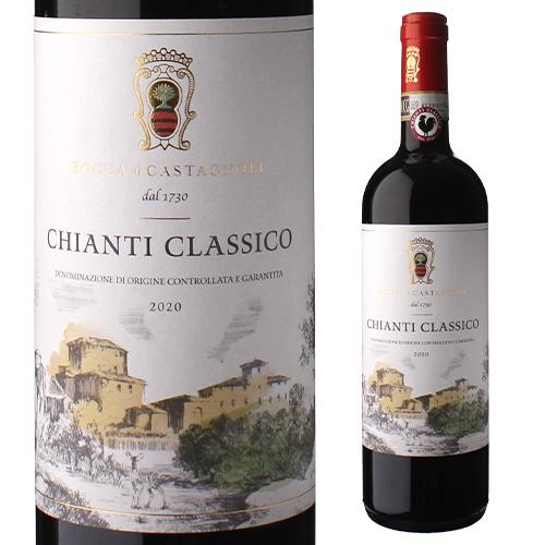 赤ワイン キャンティ クラシコ ロッカ ディ カスタニョーリ ビオ (2021) or (2022)...