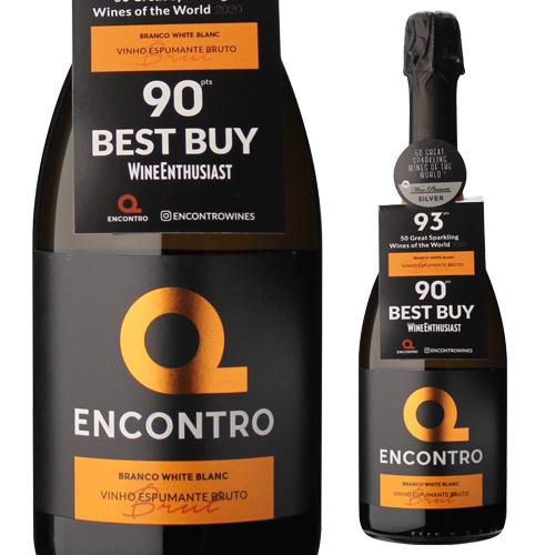 スパークリングワイン エンコントロ ブリュット 白 泡 辛口 ポルトガル 750ml 手土産 お祝い...