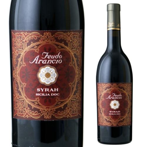 赤ワイン フェウド アランチョ シラー 750ml イタリア シチリア シチーリア やや辛口 赤 ワ...