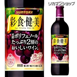 赤ワイン マリリン ワインズ カベルネ ソーヴィニヨン (2021) 750ml