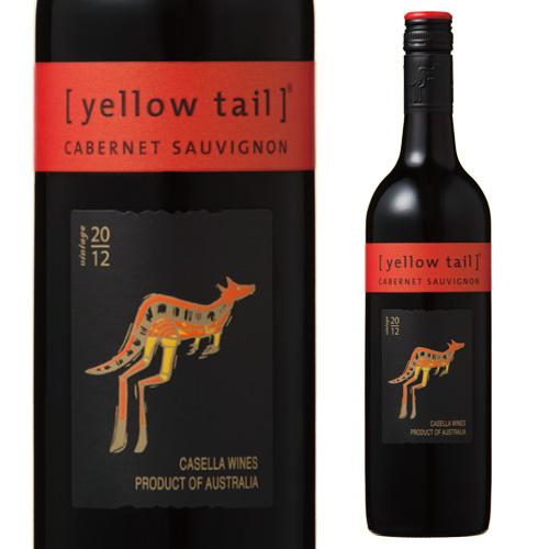 イエローテイル カベルネ ソーヴィニヨン イエローテール 長S 虎  赤ワイン ギフト 手土産 お祝...