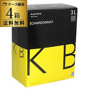箱ワインセット ボックスワイン KB オーストラリア シャルドネ 3l 3リットル 4箱 ケース お...