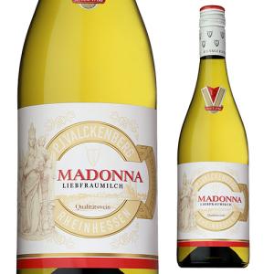 白ワインセット マドンナ リープフラウミルヒケース 750ml 12本 やや