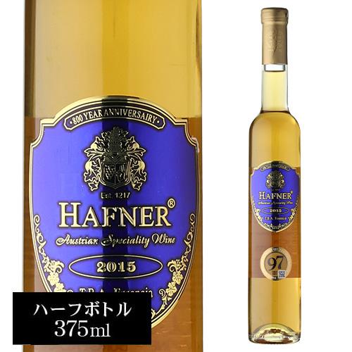 ハーフナー トロッケンベーレンアウスレーゼ エッセンシア ショイレーベ (2015) 375ml ハ...