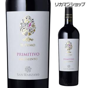 赤ワイン イル プーモ プリミティーヴォ NV サン マルツァーノ 750ml イタリア プーリア フルボディ 長S｜cellar