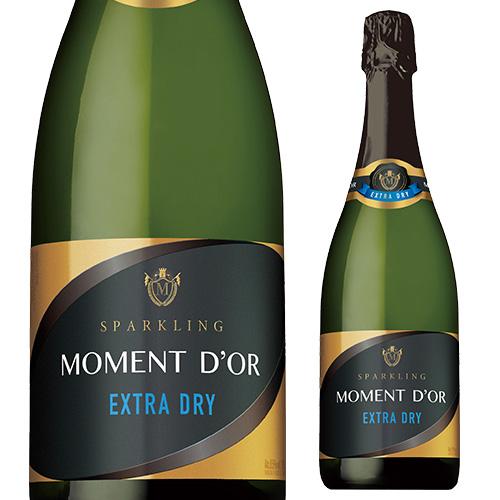 ワイン スパークリング 白泡 モマンドール　エクストラ ドライ 750ml 辛口 長S 虎