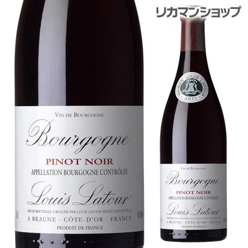 ルイ ラトゥール ブルゴーニュ ピノノワール フランス 赤 辛口 750ml 長S 虎 赤ワイン ホ...