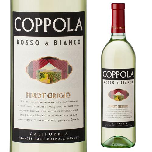 白ワイン フランシス フォード コッポラ ワイナリーロッソ アンド ビアンコ ピノ グリージョ 75...
