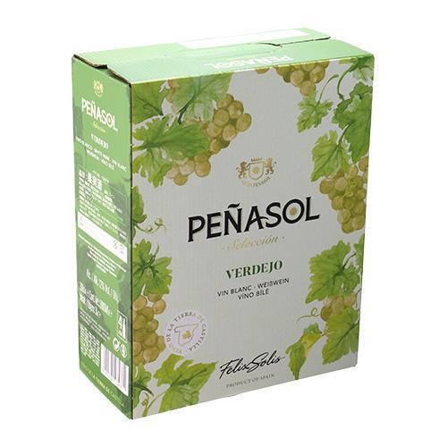 箱ワイン 白 ボックス ペナソル ブランコ 3l 3リットル 辛口 スペイン BOX 長S 虎