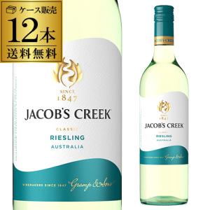 SUNTORY（サントリー） サントリーウイスキー ローヤル 干支ボトル