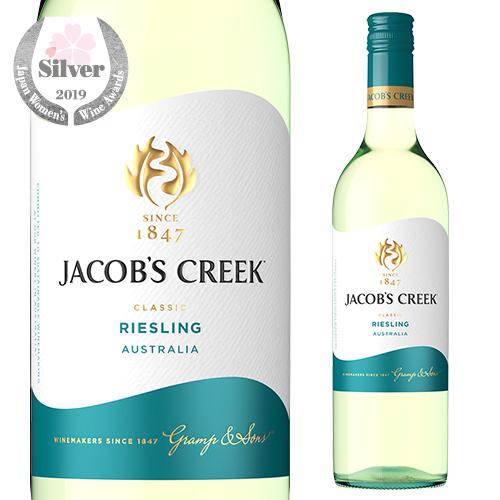 ワイン ジェイコブス クリーク リースリング 手土産 お祝い ギフト 虎 長S