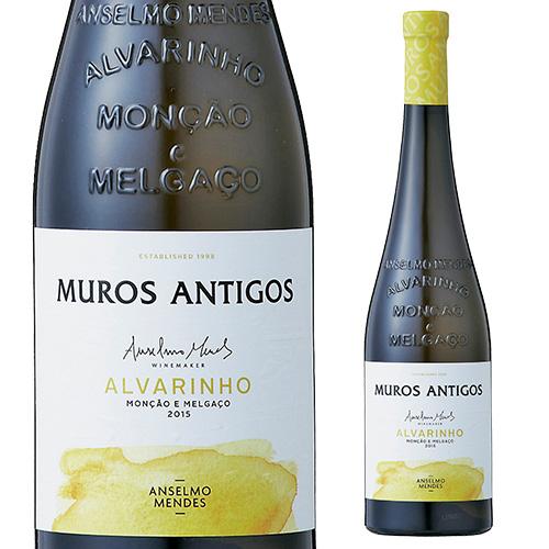 白ワイン ムロス アンティゴス アルヴァリーニョ ヴィニョ ヴェルデ 手土産 お祝い ギフト