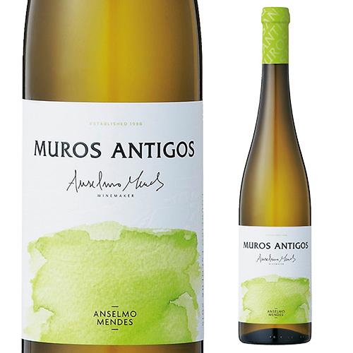 ワイン ムロス アンティゴス ロウレイロ ヴィニョ ヴェルデ 手土産 お祝い ギフト
