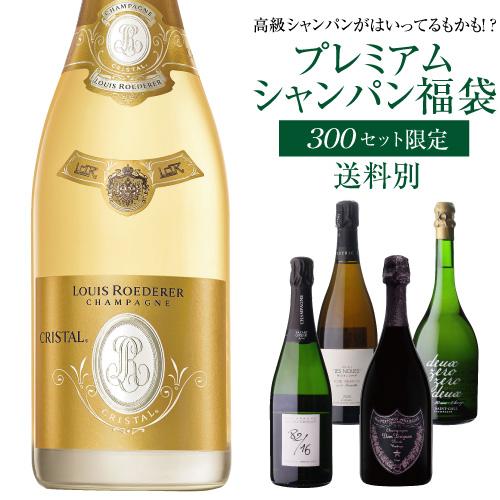 シャンパン プレミアム シャンパン福袋 107弾 高級 シャンパンを探せ クリスタル 2012 入っ...