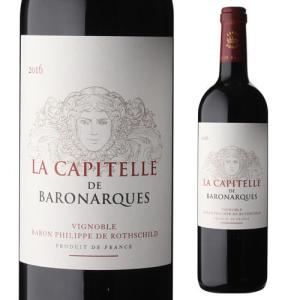 オーパスワン 2015年 750ml （アメリカ カリフォルニア 赤ワイン） オーパス・ワン オーパスワン 2015年 Opus One カリフォルニア