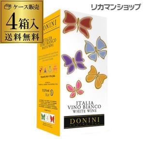 箱ワインセット 白 ボックスワイン ドニーニ ビアンコ 3l 3リットル 4箱 ケース イタリア 手土産 ギフト 長S 虎｜cellar