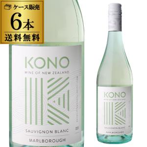 ヘネシー XO 金キャップ グリーンボトル 700ml 40% 未開栓 箱付き