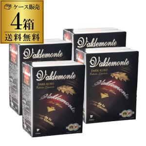 ワイン 箱ワインセット 赤 ボックスワイン 格...の詳細画像2