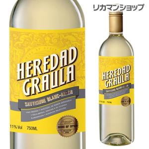 白ワイン エレダード グラウラ ソーヴィニョンブラン アイレン 750ml 辛口 スペイン 長S ホワイトデー お花見 お祝い ギフト｜cellar