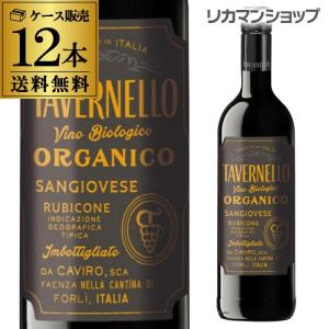 ノッカンドゥ21年マスターリザーブ ノッカンドゥ21年マスターリザーブ｜ワールドリカー・ブルータス
