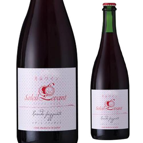 月山(がっさん)ワイン ソレイユ ルバン ロザート フリッザンテ 750ml 月山ワイン山ぶどう研究...