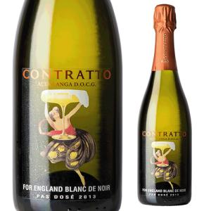 エンジェル シャンパン NV ドゥミセック ブルー ファータイプ 750ml