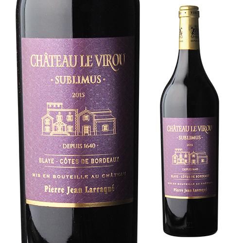 赤ワイン シャトー ル ヴィロー サブリムス ブライ コート ド ボルドー(2017) 浜運A
