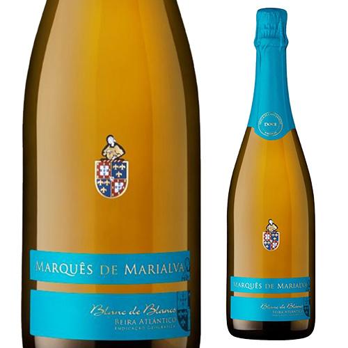 スパークリングワイン マルケス デ マリアルヴァ ブラン ド ブラン ドーチェ 750ml ポルトガ...