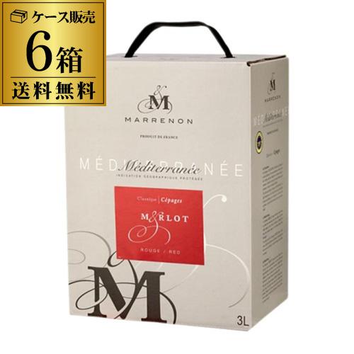 箱ワイン マレノン メディテラネー メルロー 3L 6箱入 BIB フランス 赤 辛口 長S 手土産...