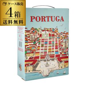 ボトル換算542円(税込)送料無料  箱ワイン ポルトゥーガ ティント カーサ サントス リマ 3000ml ポルトガル 赤ワイン 長S｜cellar