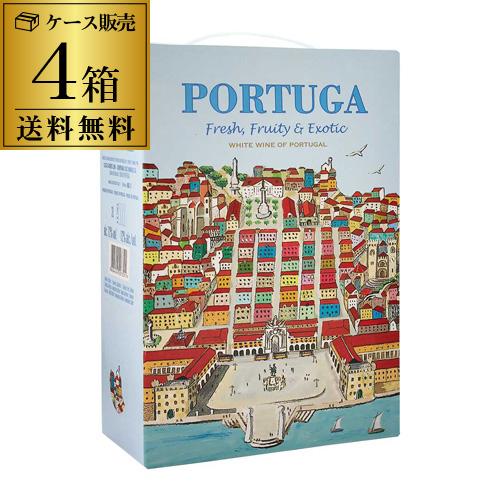 箱ワインセット 白 ボックス ポルトゥーガ ブランコ カーサ サントス リマ 3l 3リットル ポル...